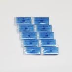 【メール便可】10コセット シード クリアレーダー （小）透明消しゴム radar