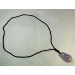 *ミャンマーラベンダー翡翠ペンダン...