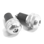 ハンドル バーエンド キャップ オートバイ用 2個入り ハンドルバーグリップキャップ アルミ製 バイク用 ハンドルバーエンド 取付け簡単 さび止め防水 (シルバー)