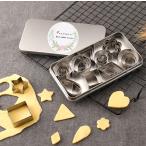 クリスマス クッキー型 型抜き 30個セット 野菜抜き型 野菜カッター 手作り キャラ弁キット (セットC)