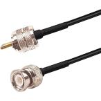 M type BNC*UHF изменение коннектор 50cm высокая прочность *RG58 коаксильный кабель антенна удлинение для такой же ось изменение кабель антенна удлинение линия RG58 50cm