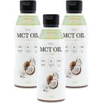 MCTオイル 320g 3本セット / フラット・クラフト / ココナッツ由来100% / 中鎖脂肪酸100%
