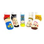 婦人おもしろ 人物セット(5足入り