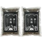 mi.... магазин чёрный =300g 2 шт. комплект 