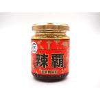 . регистрация quotient line ..la-pa.-110g