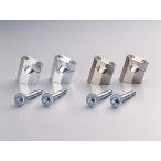  Hurricane (HURRICANE) set back держатель H40 CB1300SF серебряный HB0655A