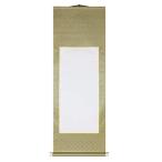  утюг . простой .. ось сборный .. ось комплект половина бумага длина размер круг таблица оборудование ( незначительный зеленый серия )