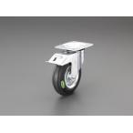 ESCOesko200mm литейщик ( свободный металлические принадлежности * тормоз есть / soft Raver ) EA986GA-23