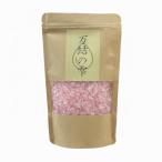  rose кварц розовый кристалл курильница камень, натуральный камень, ароматическая палочка пепел товар-заменитель,..., повторный использование возможность, домашний алтарь для,100g/300g/500g (100, грамм )