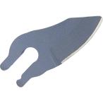  Kyocera (Kyocera) старый Ryobi лезвие бритва стандартный ( принадлежности ) передвижной лезвие заряжающийся ножницы для обрезки BSH-120 для B6731047