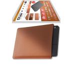 V.M Galaxy Tab スリーブ ケース レザー  高クオ薄軽皮革 全種有 S9 S8 S7 Plus * Ultra ギャラクシー タブ 9 8 7 プラス ウルトラ 持ち運び カバー 軽量 薄型