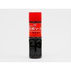 cho-ko- золотой бабочка соус 320g