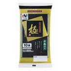  Nico Nico клей иметь Akira море производство высшее ручной завод клей 10 листов *10 пакет 