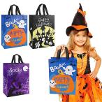 FINGOOO Halloween подарок сумка упаковка пакет очень большой ширина 30* высота 40* вставка 15CM*3 листов ввод большой ручная сумка нетканый материал подарок подарок симпатичный (A)