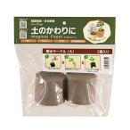 toyochu- magical пена гидрофильность Circle ( большой ) 2 штук 