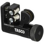 イチネンTASCO イチネンタスコ(TASCO) マイクロチューブカッター TA560AM 50mm