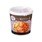 a ride Thai якисоба. элемент (pa Thai соус ) 1kg