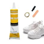 Shoe GlueJOEWARE強力な靴の接着剤瞬間接着剤接着剤 靴底 接着剤 靴 接着剤 強力接着剤 靴用接着剤 靴底接着剤 シューグー 靴 環境に優しい透明エポキシ超強力接