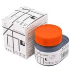 墨運堂 絵の具 布書液 極 布描き用 黒 70ml 15664