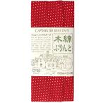 CAPTAIN88 Captain дерево хлопок . rin . диагональный лента обе .20mm ширина *2m шт #1 полька-дот красный CP38