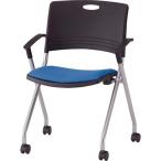 TOKIO(トキオ) ミーティングチェア(スタッキング)肘付 布 ピンクローズ FNCK5APR