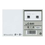  collect информация карта 6*4 одноцветный C-641