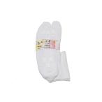  ребенок tabi ( скольжение прекращение есть * Kids * детский )