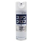  stain блеск 480mL
