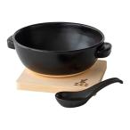 かもしか道具店 直火 ラーメン鍋 れんげ 敷板 セット 1人用 鍋 盛り鉢 萬古焼 日本製 黒