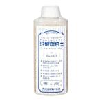  Watanabe .. кислота соль белый земля маленький шарик 150g функциональность для земля декоративное растение . кактус, суккулентное растение. закрытый культивирование оптимальный земля. окружающая среда . улучшение 