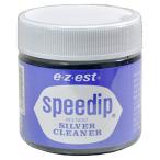 e-z-est серебряный очиститель speedy p80g