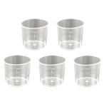 ideamall プラスチック ビーカー 理科 教育 研究 計量カップ 実験用品 5個セット (20ml)