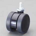 40mm литейщик ( twin колесо )