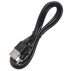 KAUMO USB шнур электропитания DC штекер 3.5/1.35mm 5V/3A соответствует 1m подача тока зарядка кабель 