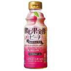  тонн yo Takeda .. пить плоды уксус pi-chi310ml