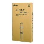 DAIM オベリスクBK BK-180 40cm*180cm バラ オベリスク ばら 薔薇 クレマチス 庭 ガーデニング ガーデン つる性植物 鉢 植木鉢
