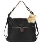 [ Bb поле ] сумка на плечо женский рюкзак большая сумка 3way нейлон pompon имеется 