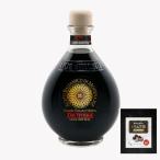  бальзамический уксус бальзамический ti modena due vi to-lie Rize rubao-roIGP 250ml 1 шт. бальзамический уксус Runoe аромат ... нет трюфель соль 1 пакет 