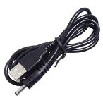 KAUMO USB электрический кабель DC штекер (3.5/1.35mm) 5V/2A соответствует 80cm