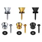 ストラップロック 6個セット ネジとパッド付き 3色各2個 ストラップボタン メタル エレキギター アコー ベース用 ギターベース用 (3色)