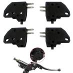 PAVIKE тормоз переключатель 4pcss tops ichi тормоз переключатель накладка гидравлический тормоз переключатель Stop свет переключатель универсальный s tops ichi мотоцикл Uni балка 