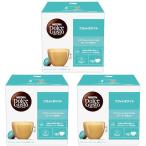 ドルチェ グスト オリジナル専用(ネオ互換性なし) ネスカフェ ドルチェ グスト 専用カプセル フラットホワイト 16P*3箱,ポッド