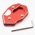  мотоцикл боковая стойка plate . соответствовать Kawasaki Ninja 250 300 650 1000 ER4F ZX6R ZX10R Z250 Z300 Z650 Z750 Z800 Z900 Z900RS Z1000 Z1000SX (re