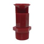 . снег * разбрызгивание воды форсунка ( пластиковый )5.0mm SANSUI5MM