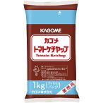  корзина me помидор кетчуп стандарт 1kg ( для бизнеса ресторан для большая вместимость )