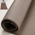 VECELO кухонный коврик ширина 60X глубина 240cm 8mm толщина ... уличный коврик перед дверью грязь сбрасывание кухня звукопоглощающий ковровое покрытие пол предотвращение скольжения PVC. починка простой коврик перед дверью одноцветный пол .