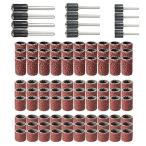  солнечный DIN g частота Sand барабан Sand барабан солнечный DIN g кольцо шлифовка шлифовка полировка tool роторный набор инструментов барабан Thunder комплект вращение инструмент для ось есть угол качество отделка 