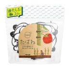  канцелярская резинка o- частота . spring #20 * 50g прозрачный пакет * чёрный цвет немного количество упаковка резинка вместе мир ..... bundle . электрический провод электропроводка код садоводство сельскохозяйственные материалы фигурная скобка единство суммировать .