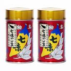  Hachiman магазин ... 7 тест кунжут жестяная банка входить 60g (2 жестяная банка, 7 тест кунжут )