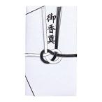  maru I праздник . пакет не праздник .. золотой ...... лотос лист нет 20 листов ключ 9852*20P